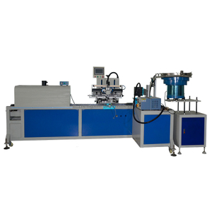 全自动针筒丝网印刷机 (HX-ZT)