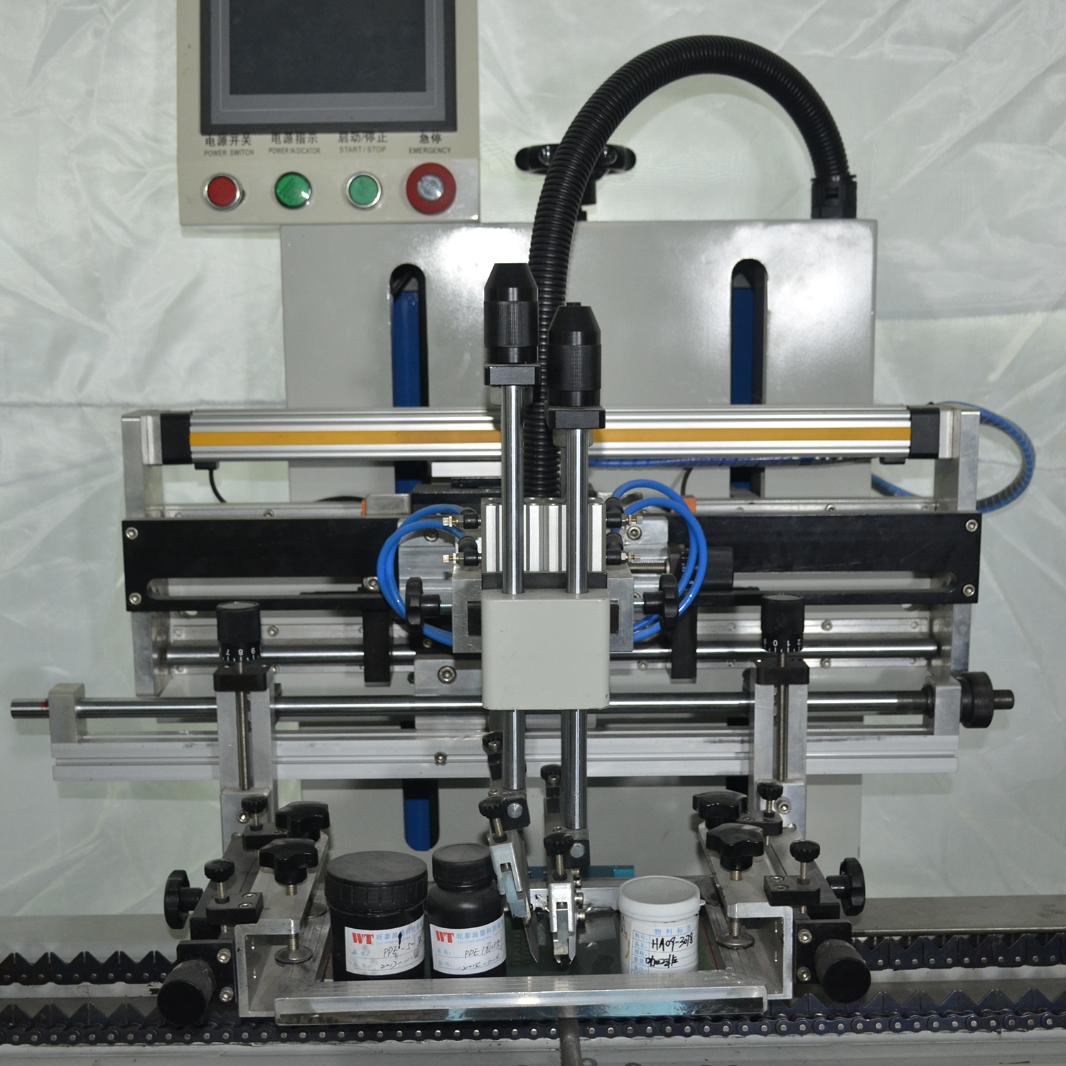 全自动针筒丝网印刷机 (HX-ZT)