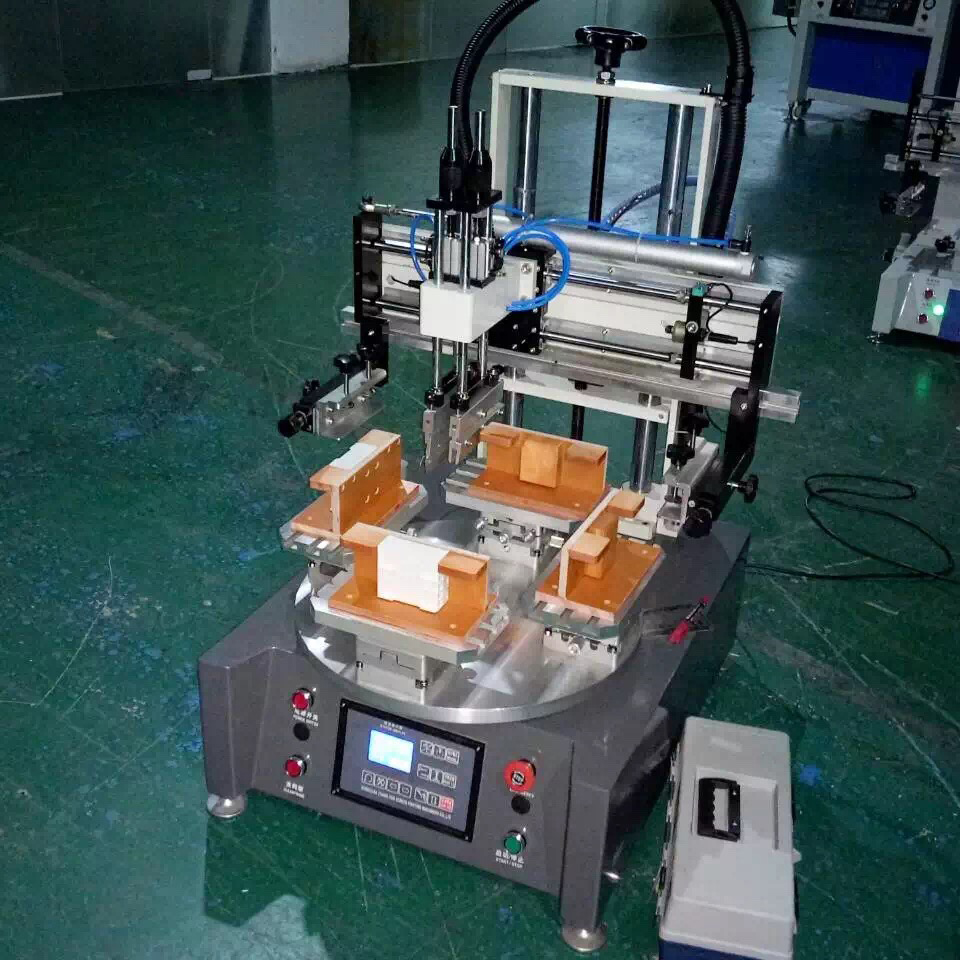 台式4工位转盘丝印机（HX-1015X4）
